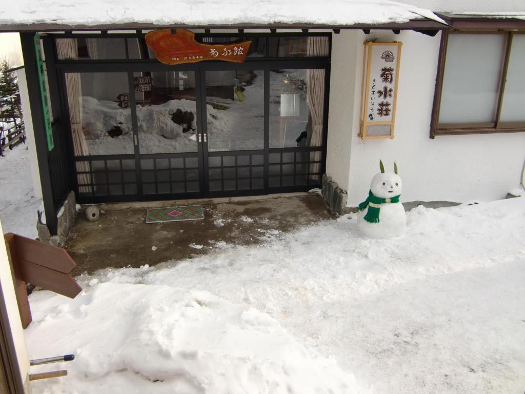 Kikusuisou Annex Hotel Kusatsu  Bagian luar foto