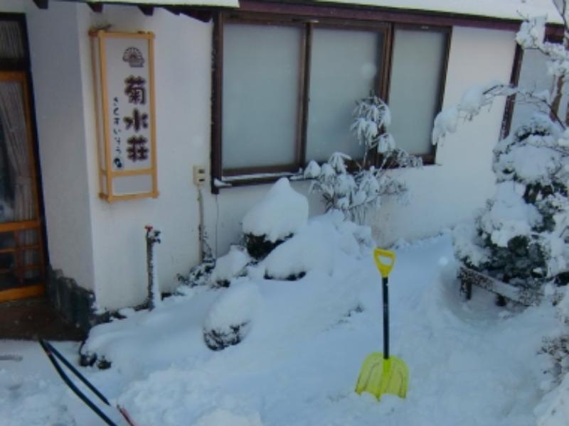 Kikusuisou Annex Hotel Kusatsu  Bagian luar foto
